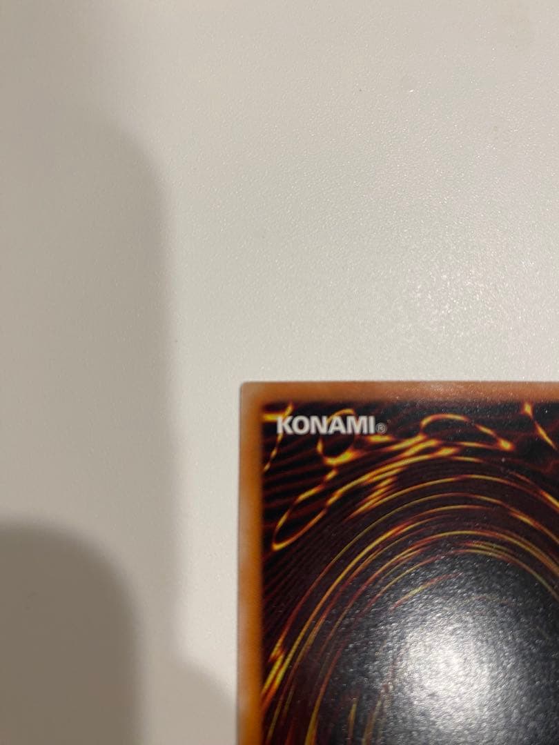 商店さん専用　超魔導剣士　ブラックパラディン