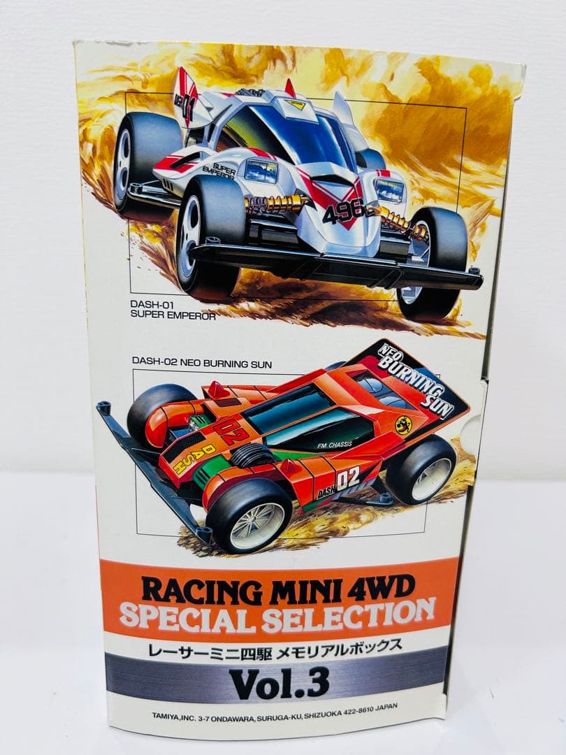 レーサーミニ四駆 メモリアルボックスvol2 レーサーミニ四駆
