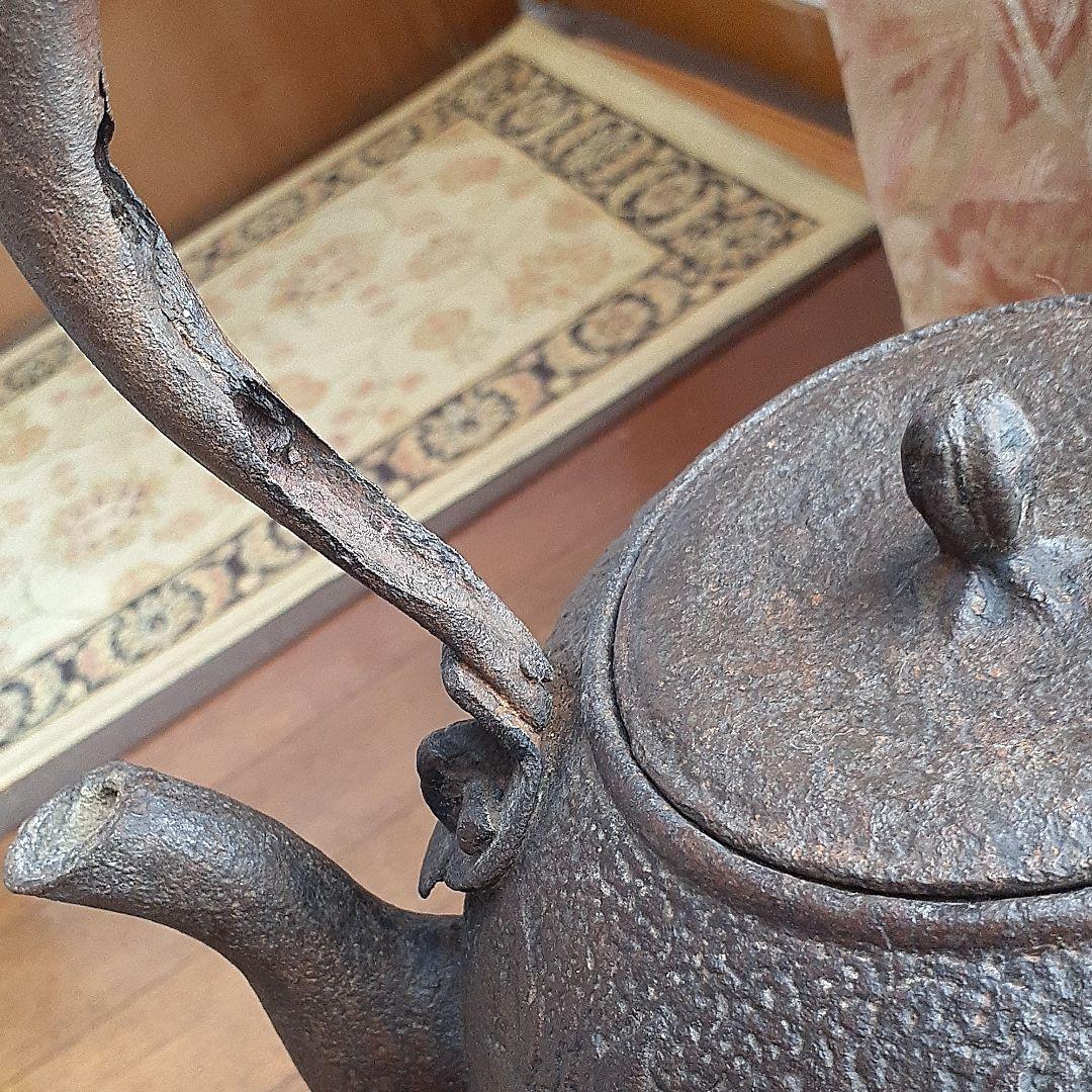 218南部鉄瓶 孝保堂名人 藤田源蔵造 大振り