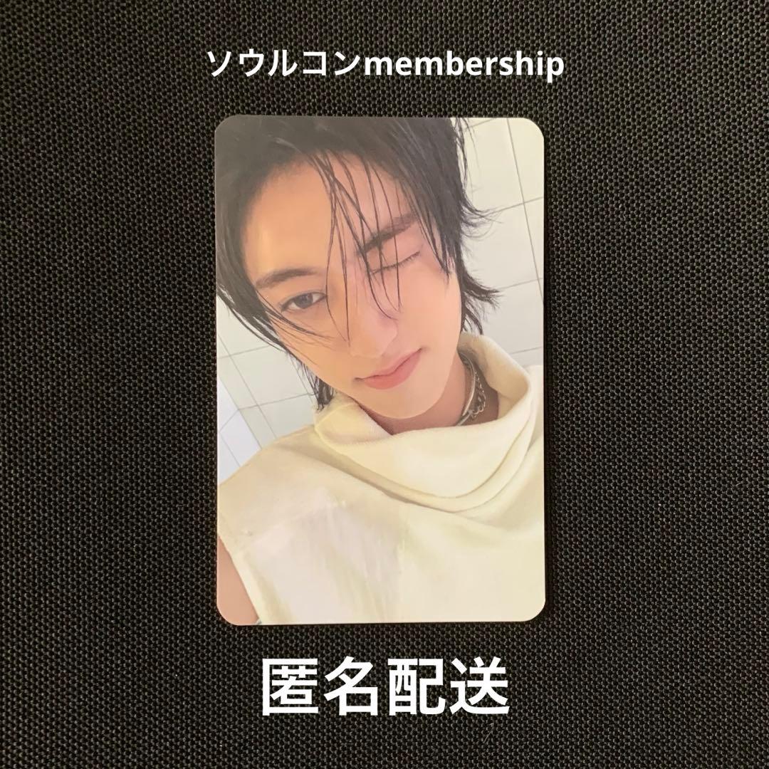 TREASURE ハルト トレカ ソウルコン membership 特典 - メルカリ