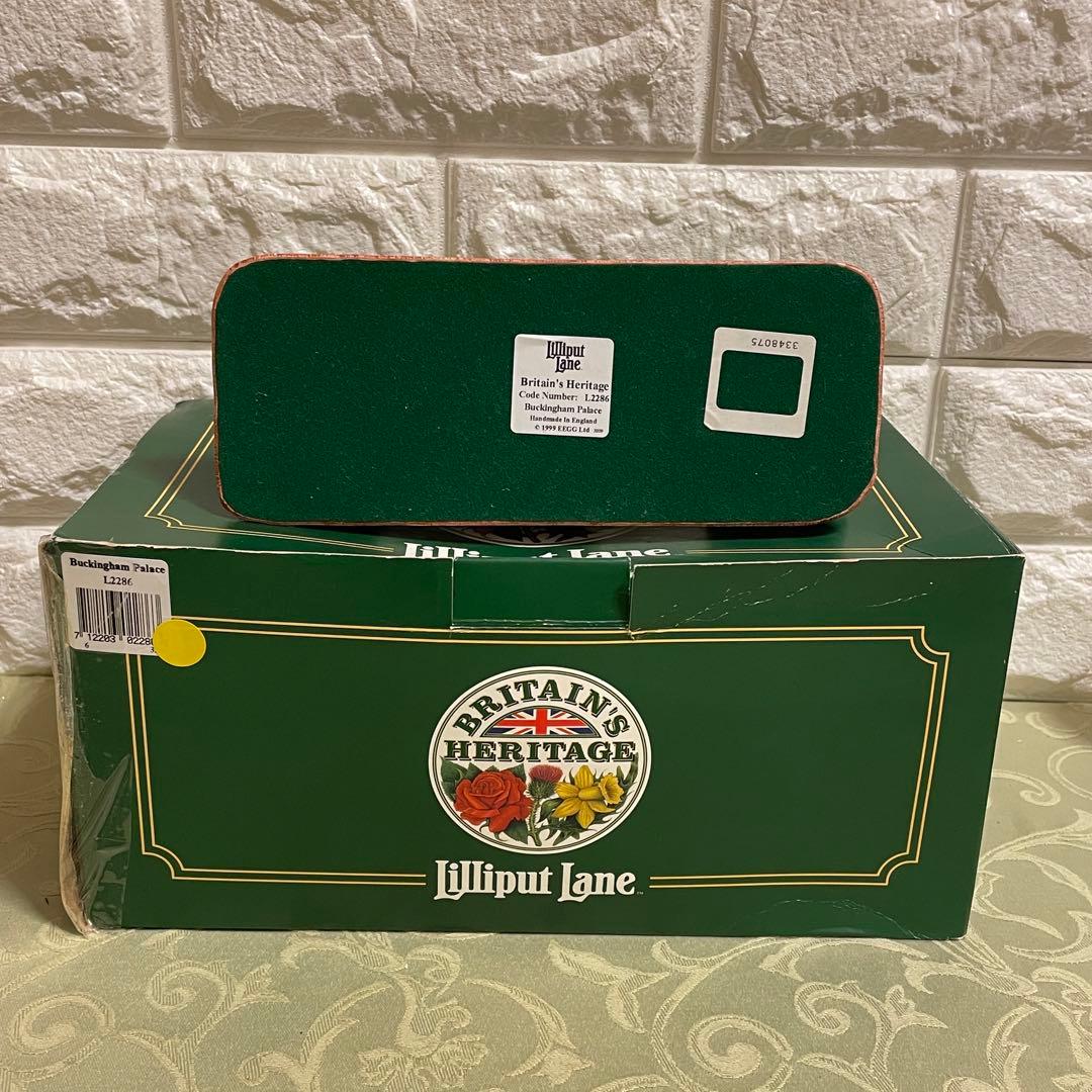 専用❗️リリパット165☆Buckingham Palace