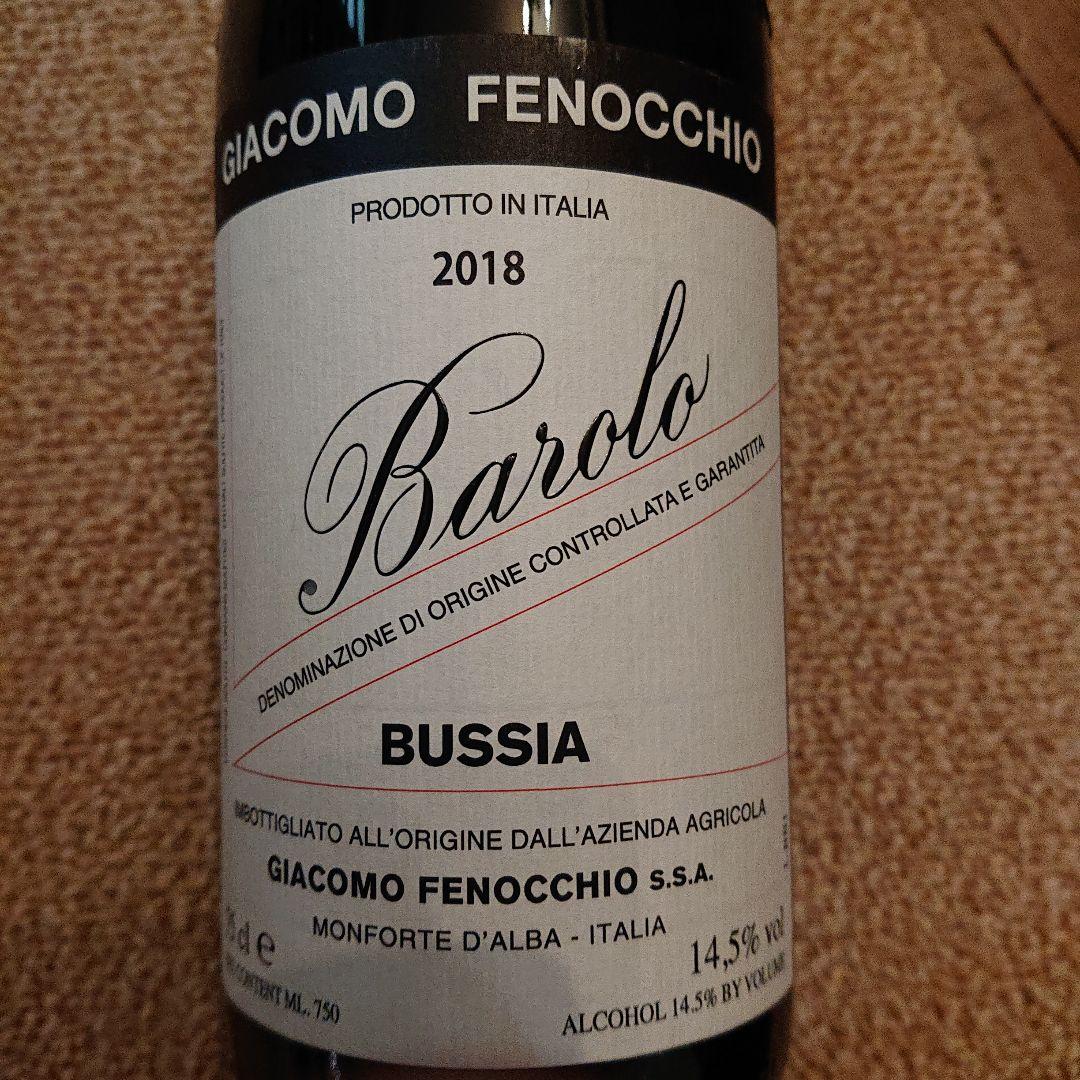 イタリア バローロ 2018 ジャコモ フェノッキオ ブッシア - メルカリ