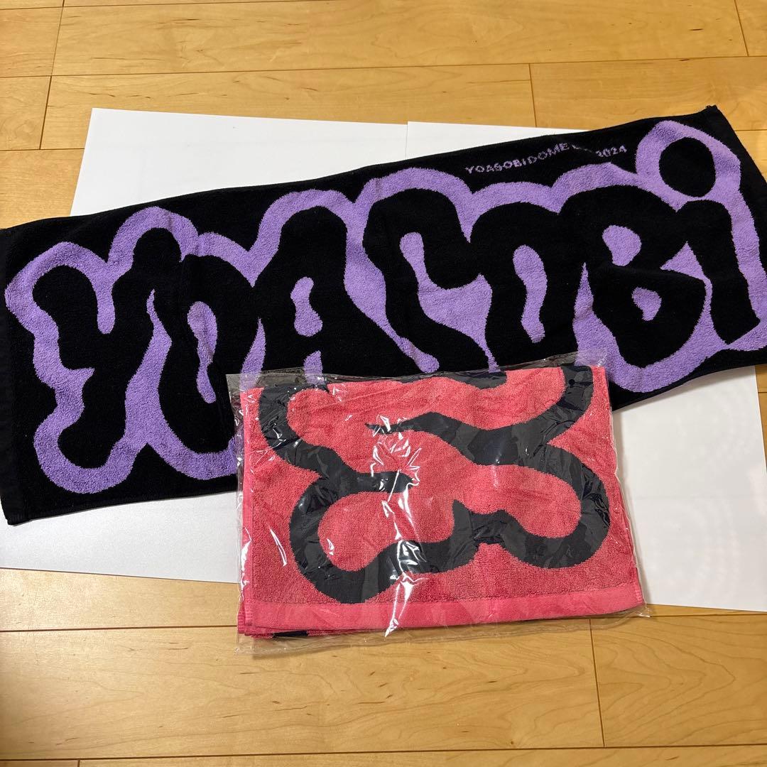 yoasobi ヨアソビ 超現実ライブ タオル - メルカリ