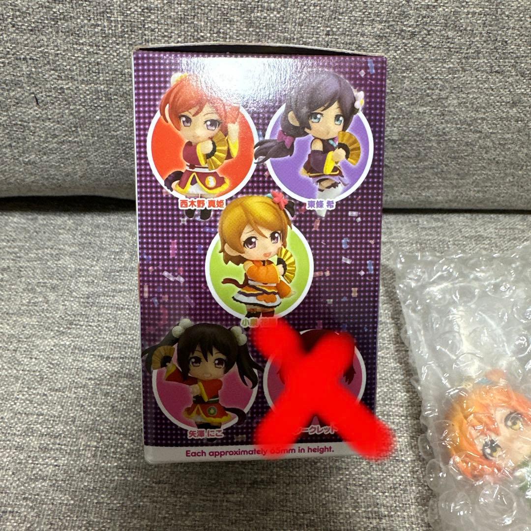 ラブライブ！Angelic Angel 1番くじ＋ねんぷち フィギュアセット