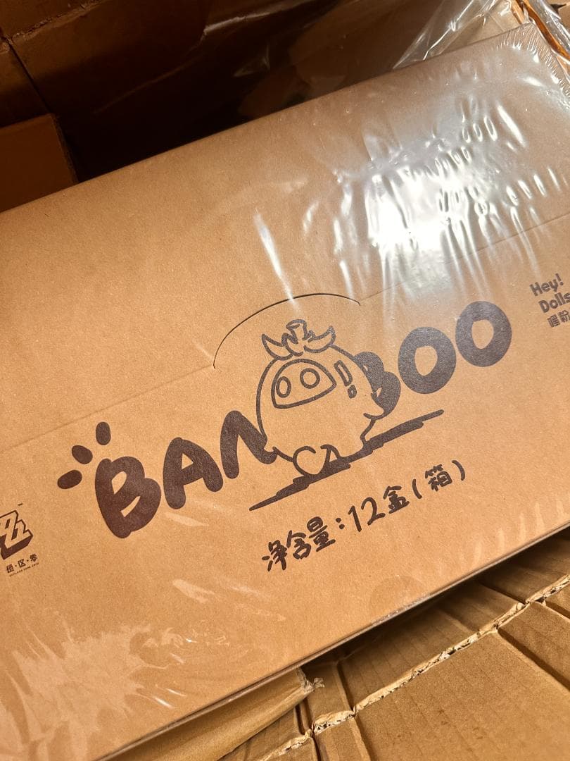 【ゼンゼロ・公式】果物と野菜キングダム ボンプミニフィギュア　ボックス