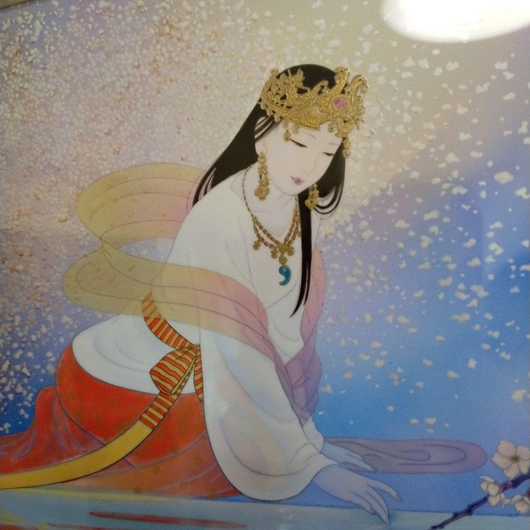 草場一壽　コノハナサクヤヒメ　シルクレ