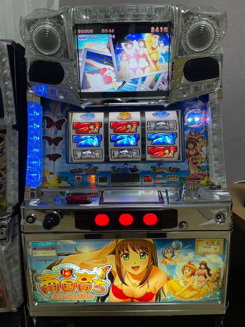 キュインぱちすろ南国育ち 1st vacation パチスロ 実機 キュイン