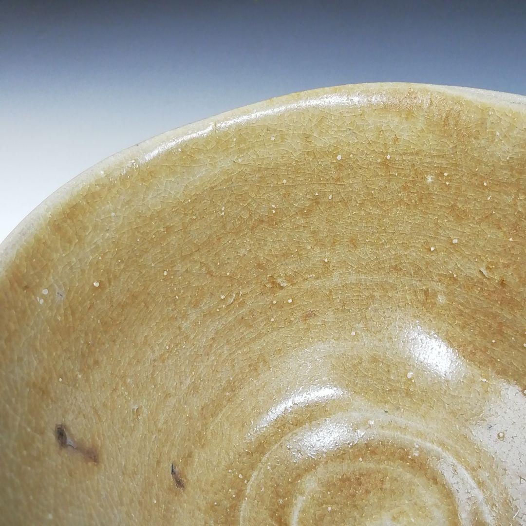 T699 茶碗 『御題 森』『福海窯 水野鉐一 作』 共箱 抹茶碗 茶道具