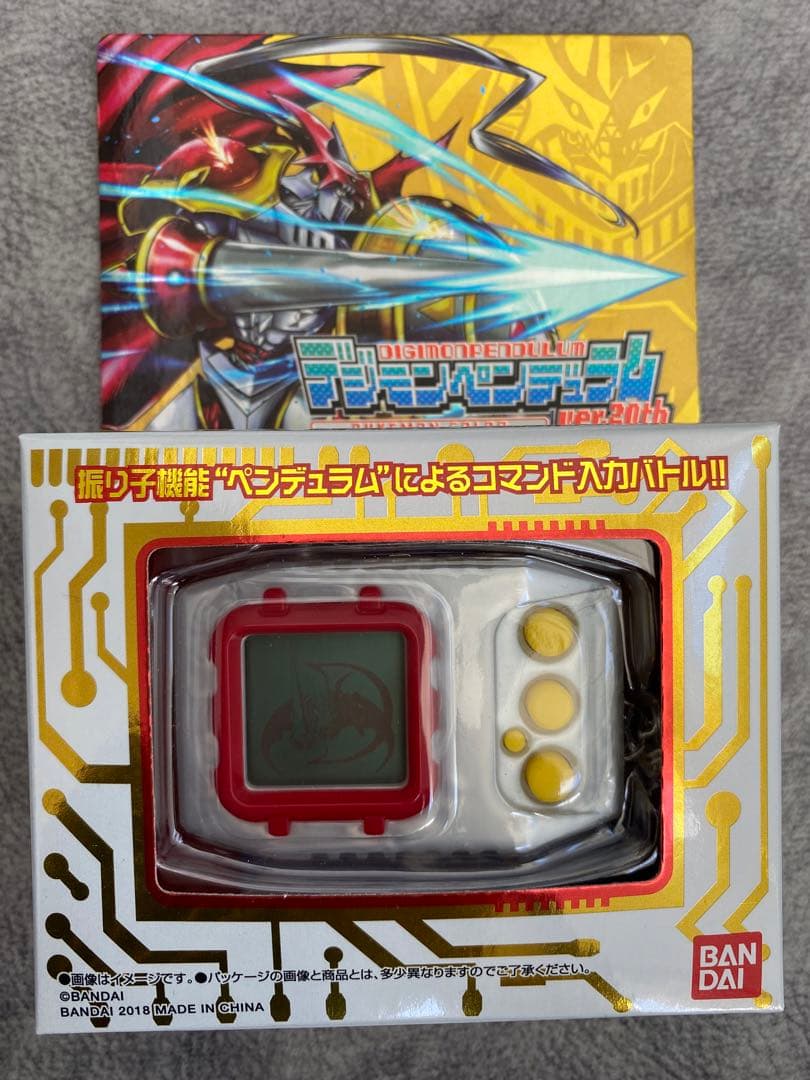 ⭕️ささまる様確認用 昭和のおもちゃ屋さん&タバコ屋さん