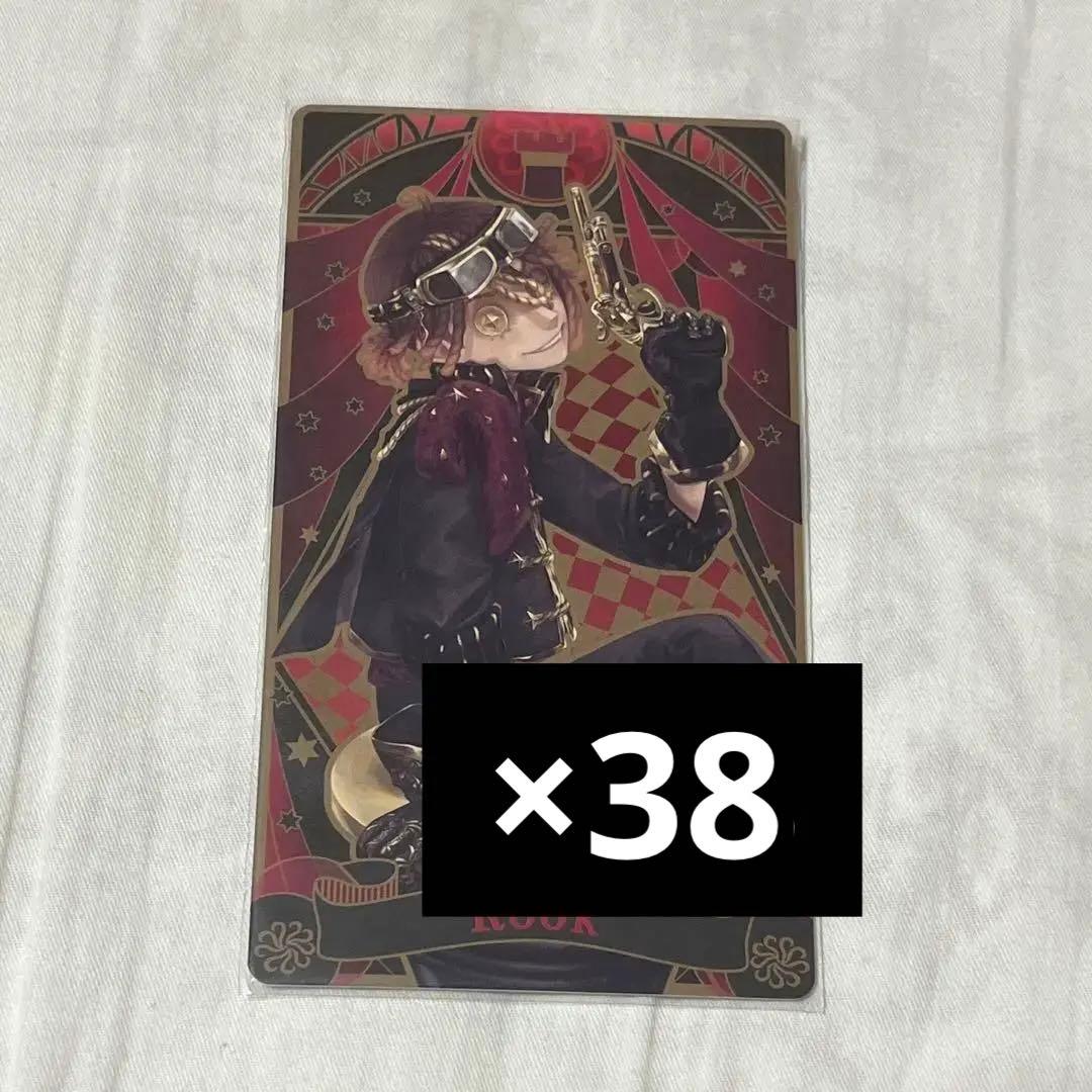 第五人格 アルカナカード 囚人 囚人(ルカ・バルサー/12star) 第五人格 アルカナカードコレクション