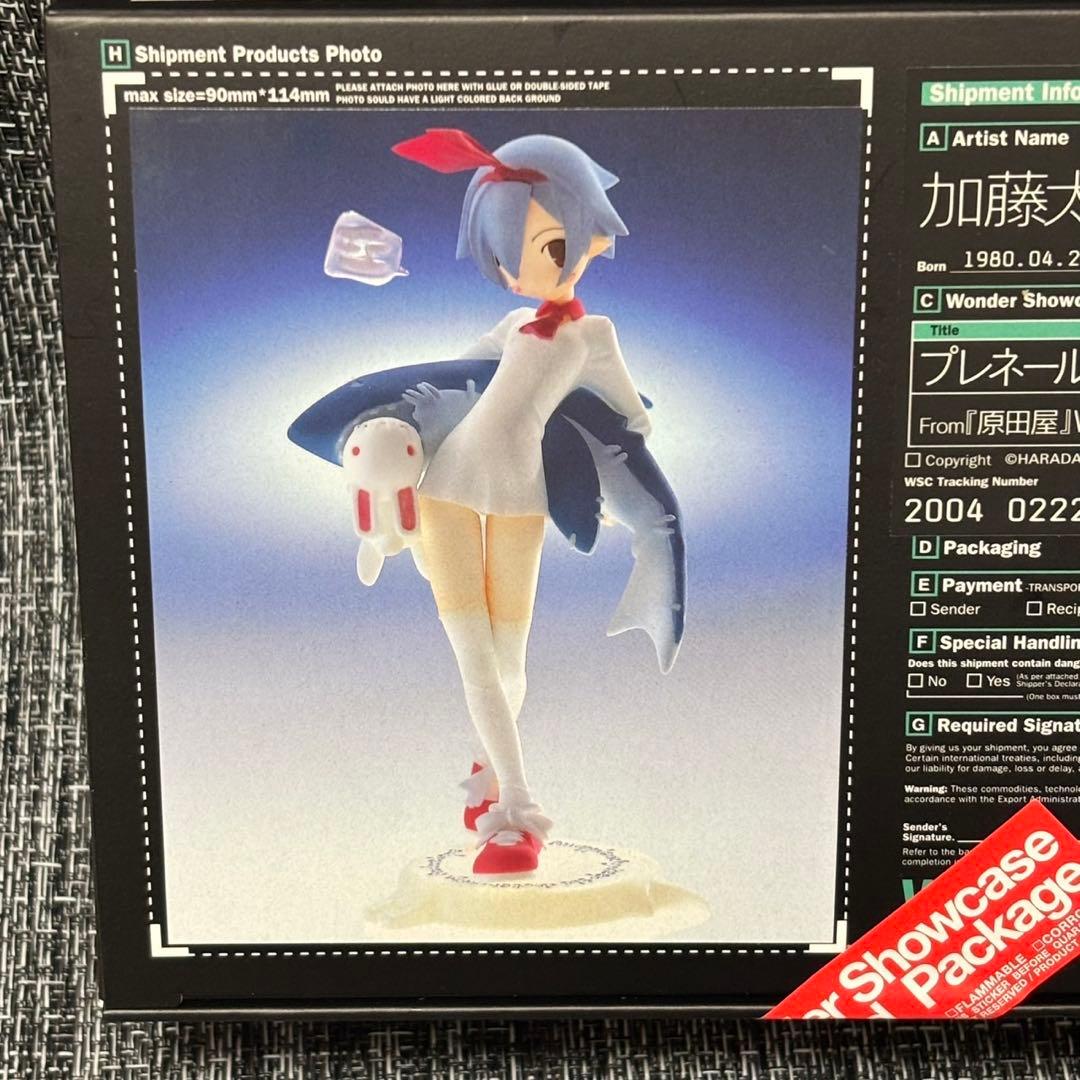 プレネールさん 鮫背骨折り フィギュア ガレージキット