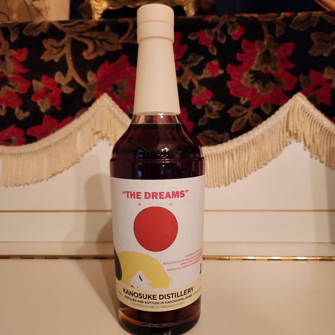 抽選販売][貴重]KANOSUKE DISTILLERYTHE DREAMS