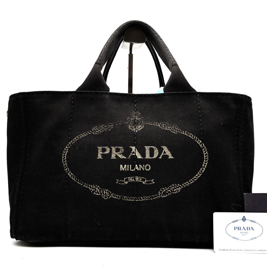 正規品 プラダ カナパ L ハンドバッグ 三角ロゴ 白タグ付 ユニセックス 黒