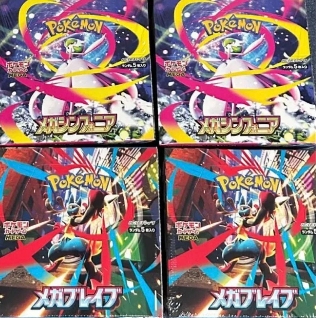 MtG 島 Secret Lair SLD foil 英語 8枚セット＋おまけ