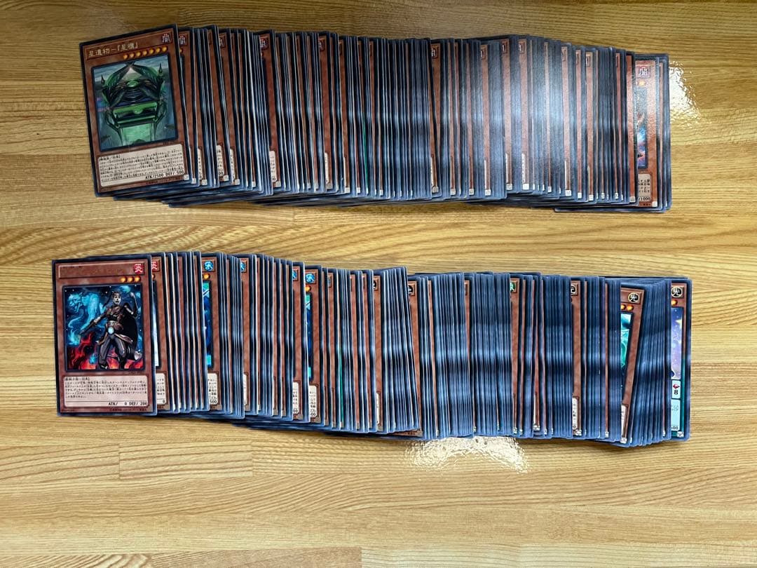 遊戯王 まとめ売り