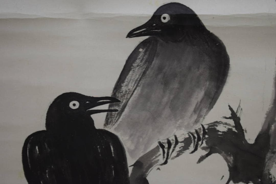 真作/峻峰/叭叭鳥図/ハハチョウ/布袋屋掛軸HG-285