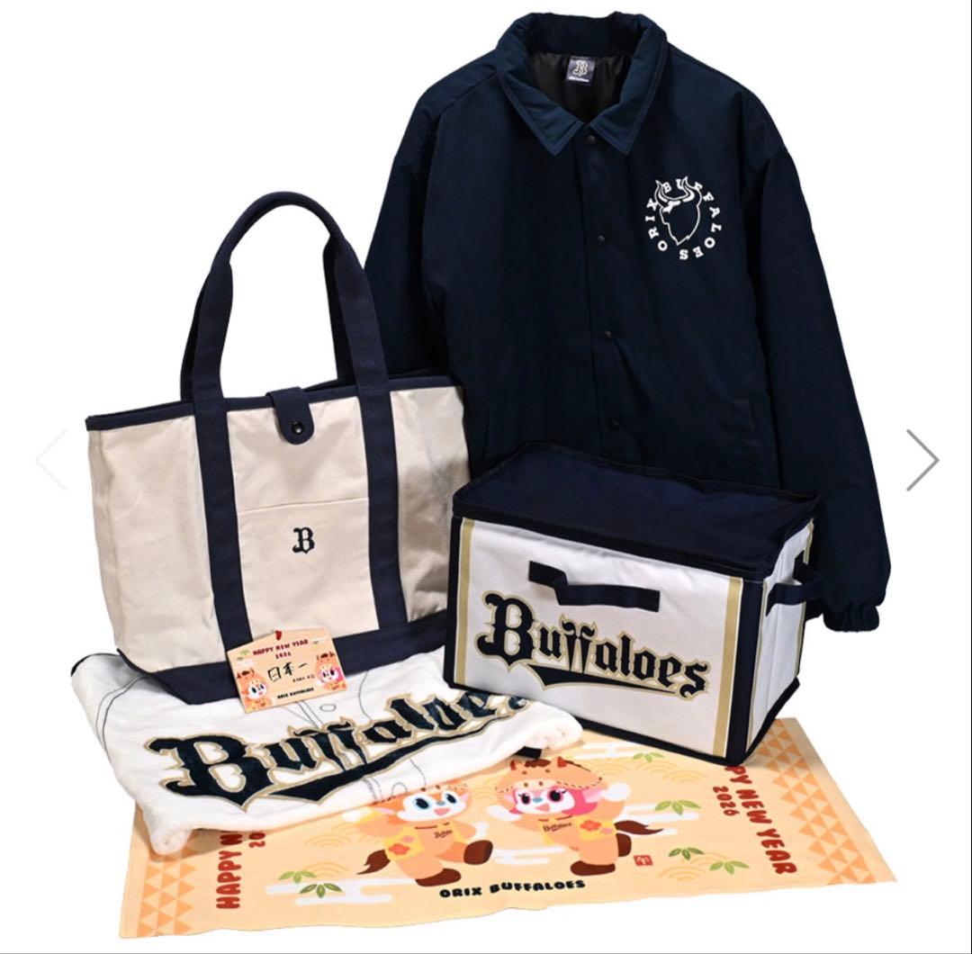 オリックスバファローズ2026新春福袋Lサイズ - メルカリ