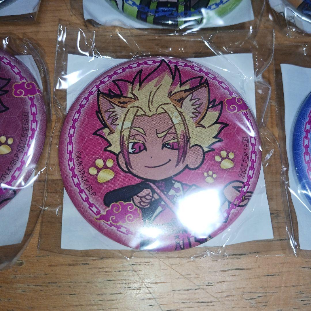 ブルーロック ナンジャタウン 限定景品 B賞 56mm 缶バッジ 全18種セット