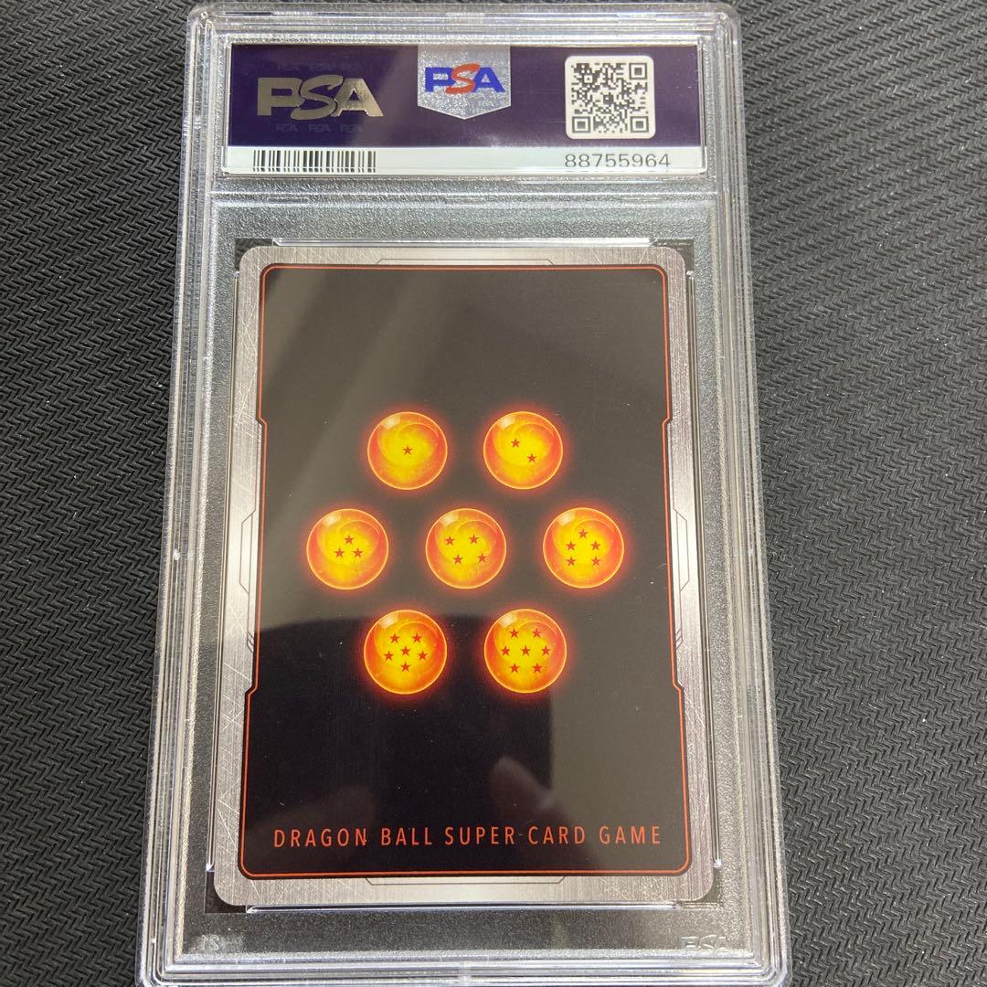 PSA10 クウラ SR ドラゴンボール フュージョンワールド - メルカリ
