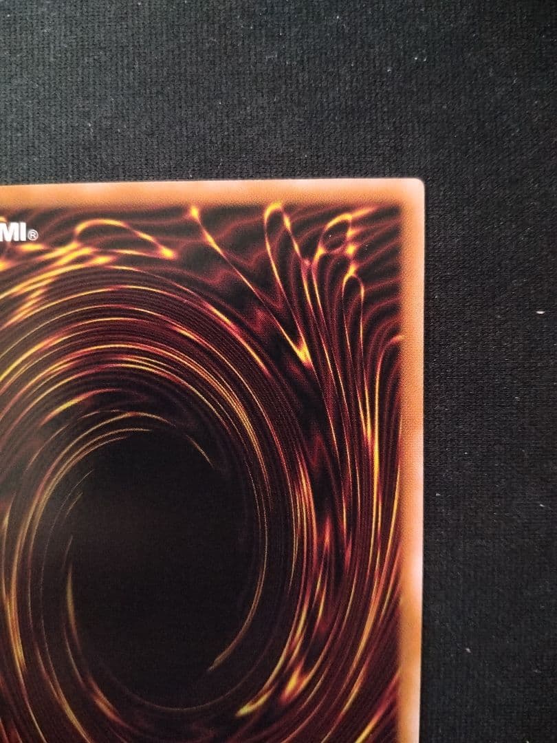 魔術師の弟子ーブラック・マジシャン・ガール 25thシークレット1枚