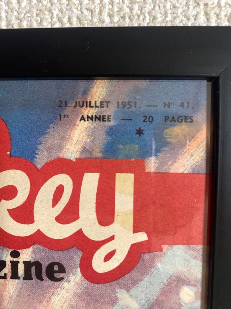 Mickey magazine 1951年　フランス　ガリ板刷り