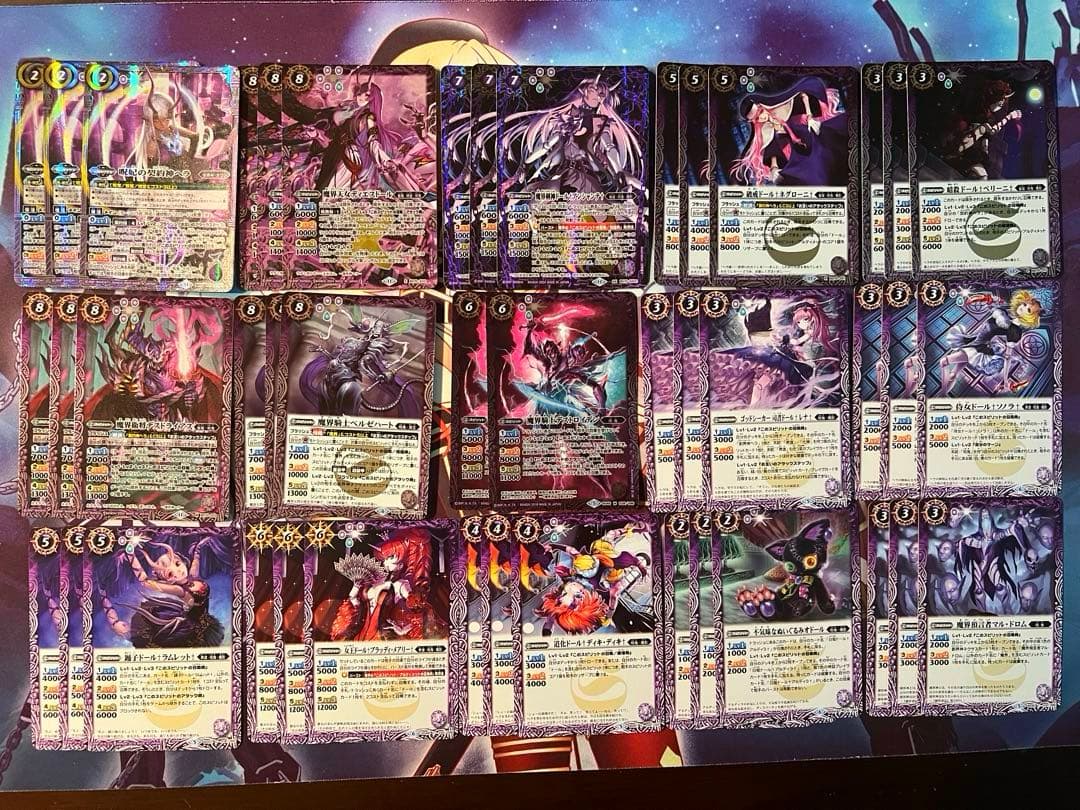 バトスピヘラデッキ 40枚