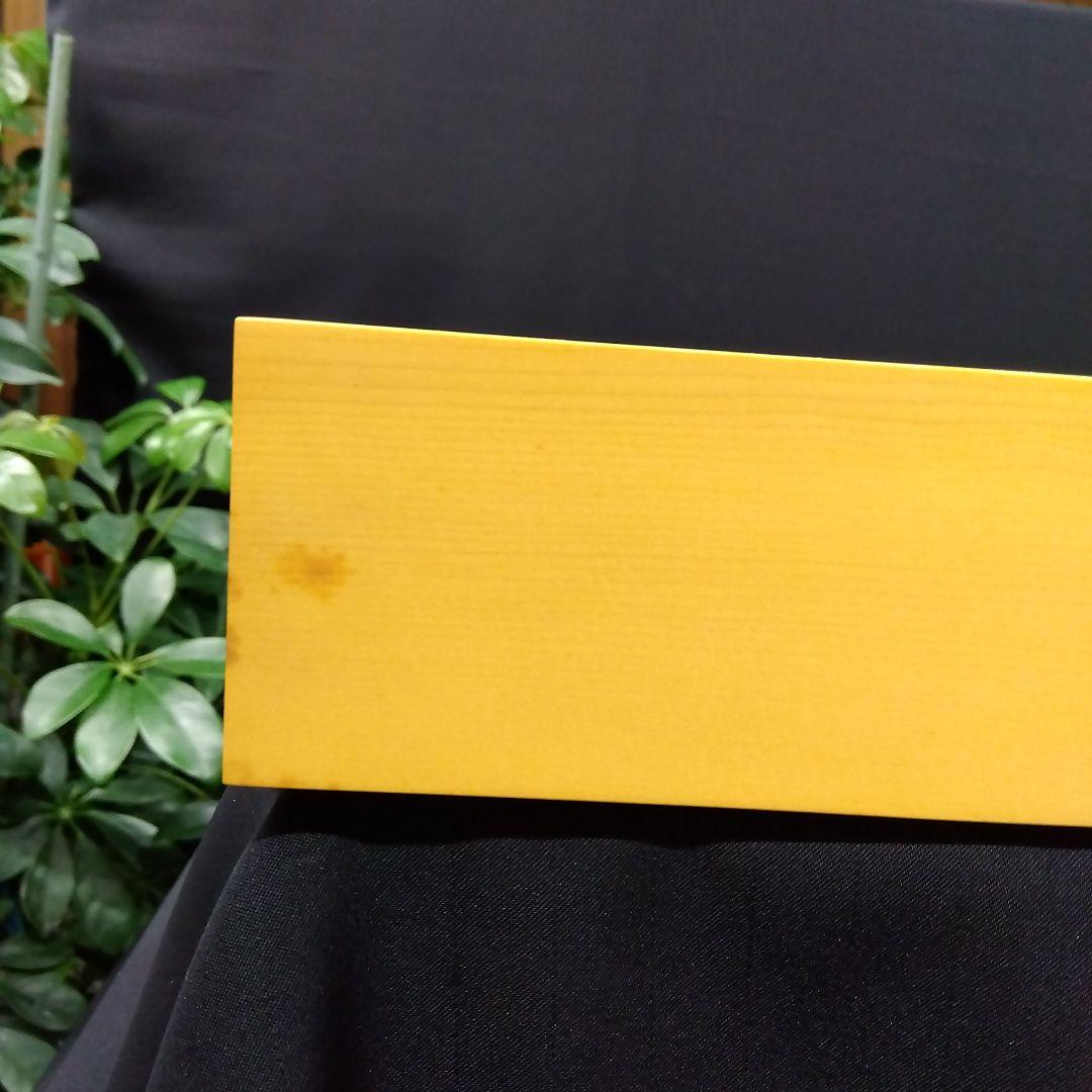 【国産　本榧　2寸卓上碁盤　板目③　未使用】