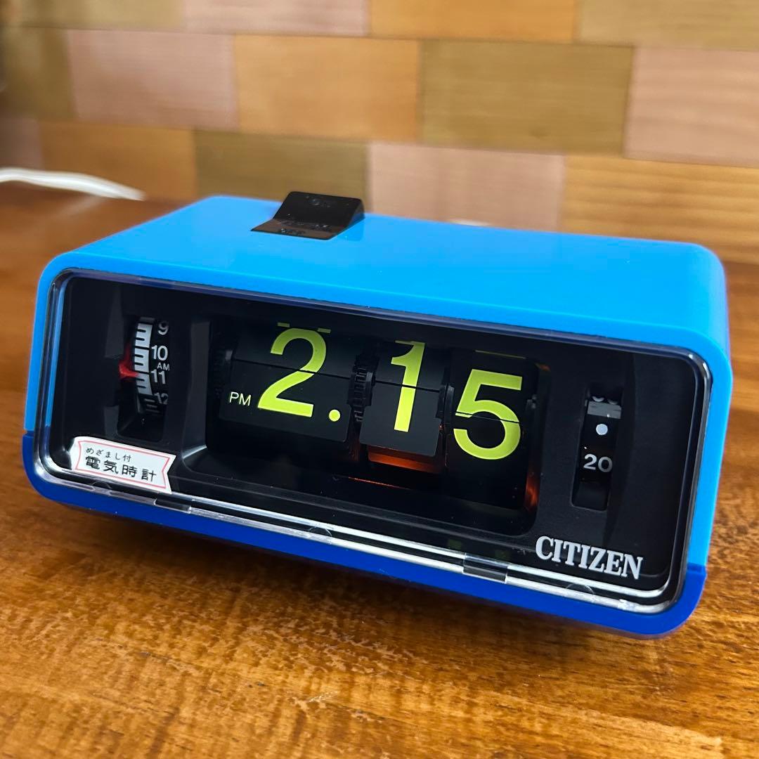 【ジャンク】シチズン　ハイリーフカーチス　パタパタ時計　ブルー　当時物 ジャンク】シチズン ハイリーフカーチス パタパタ時計 ブルー 当時物