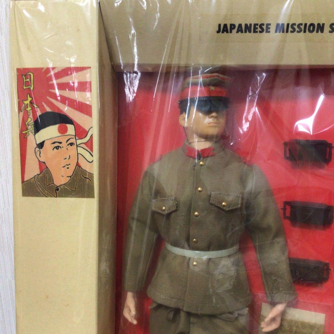 申戌や　フィギュア　大日本帝国陸軍　昭５式軍衣袴着用歩兵