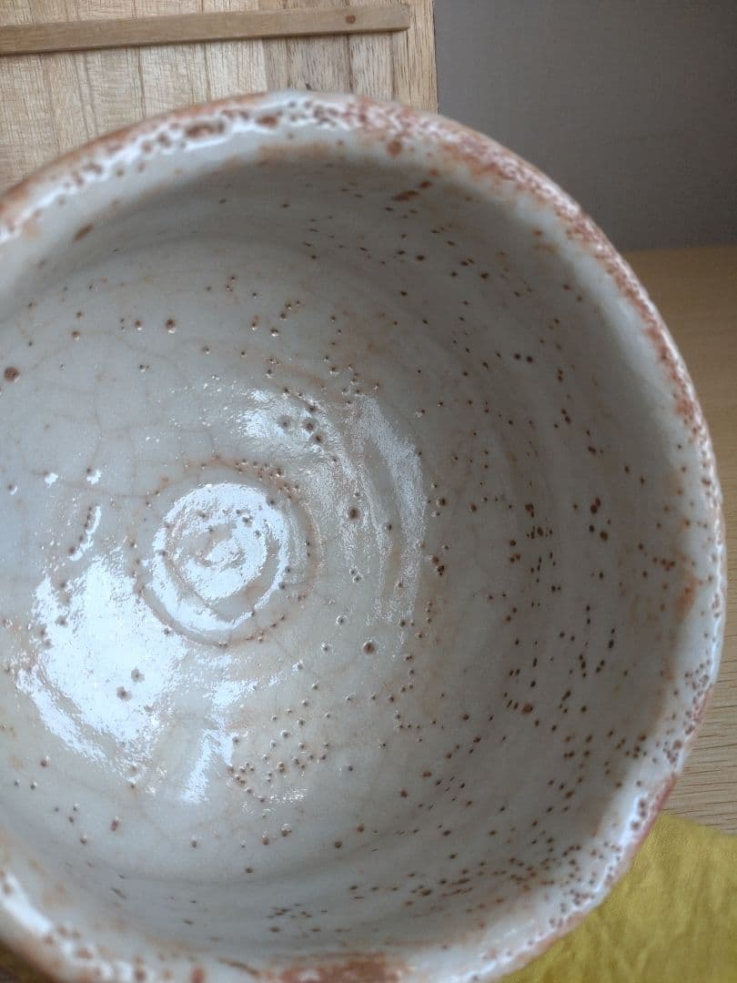 美しい緋色 金継ぎ】志野茶盌 桃山陶 卯花墻 橋姫 千利休 古田