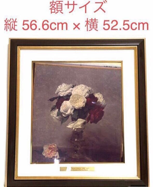 □レプリカ□ポラロイドコレクション□ファンタン＝ラトゥール「ガラス