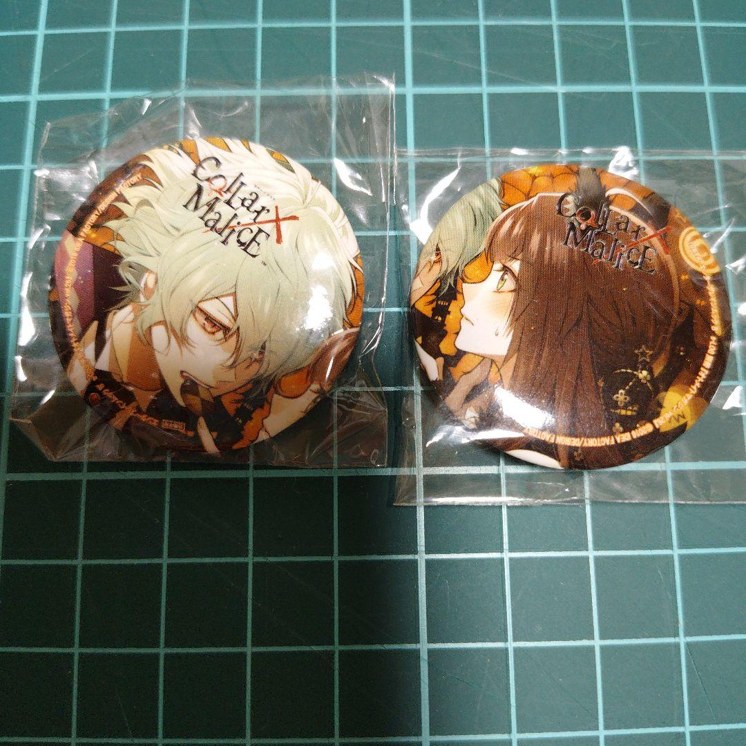 Collar×Malice カラマリ 笹塚尊 ヒロイン 缶バッジ - メルカリ