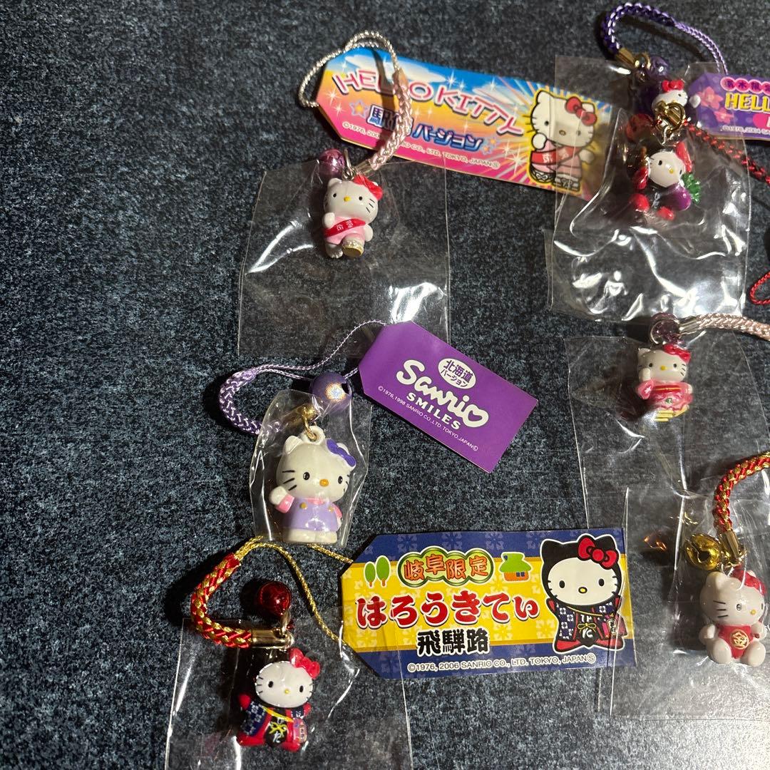 『ご当地限定 はろうきてぃ』まとめ売り 18個