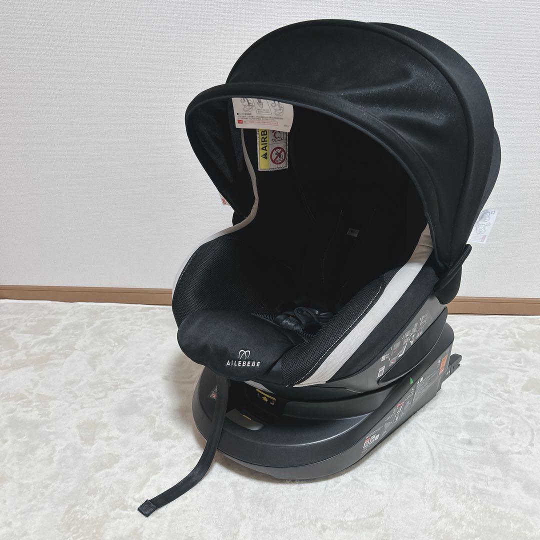 ✨美品✨ エールべべ クルット 3i プレミアム BF840 ISOFIX 黒