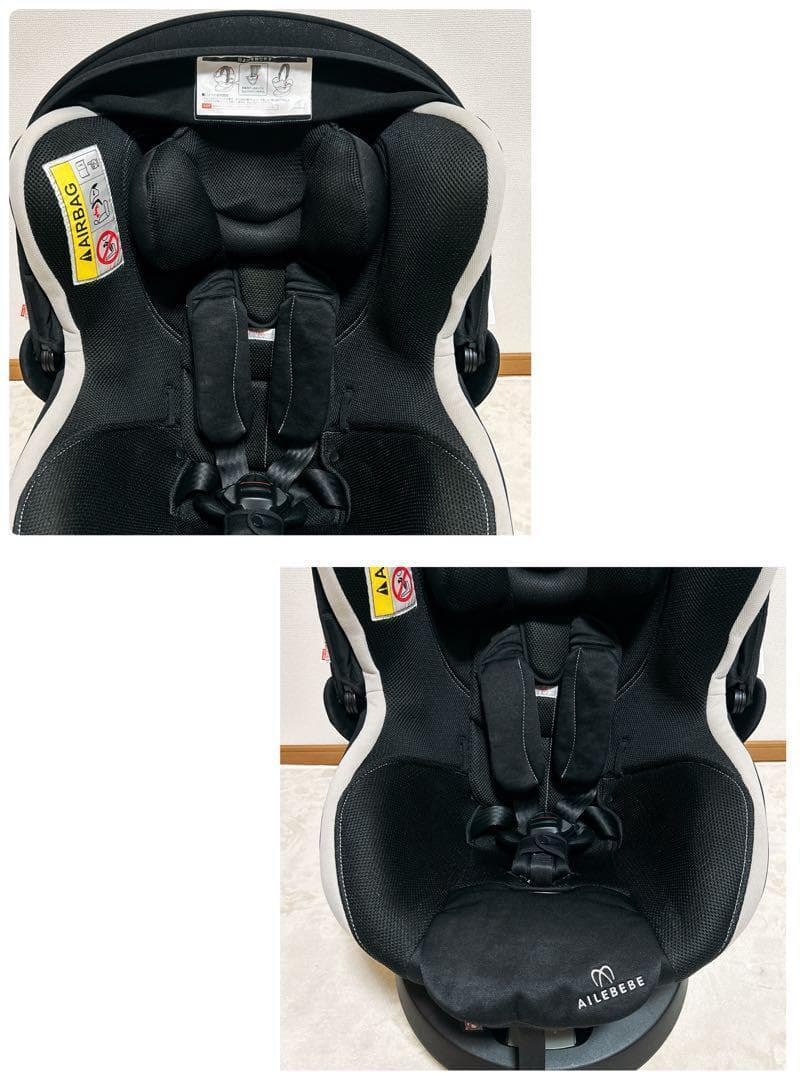 ✨美品✨ エールべべ クルット 3i プレミアム BF840 ISOFIX 黒