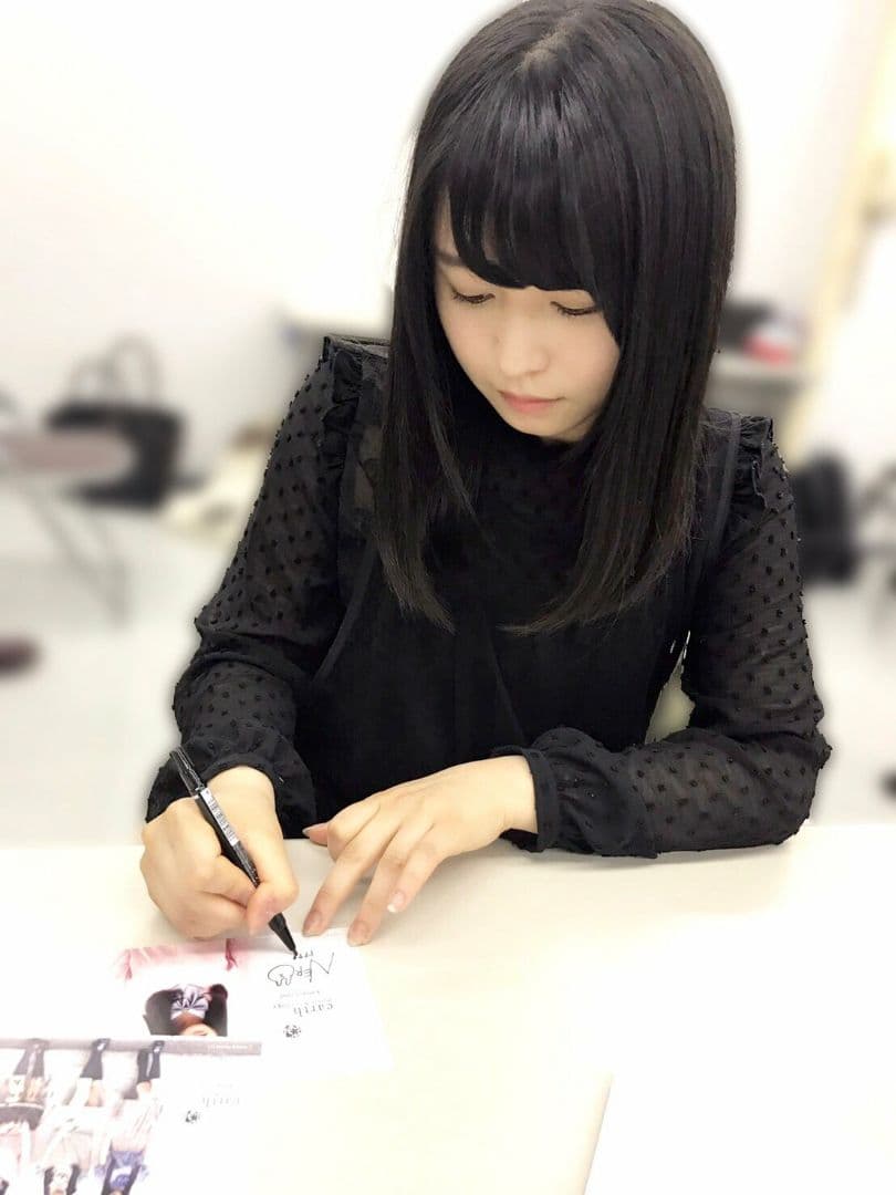 けやき坂 earth 直筆サイン 長濱ねる 齊藤京子 加藤史帆 柿崎芽実