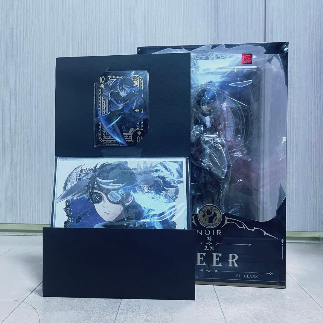第五人格オフラインパック占い師ノワール(フィギュア色紙カード