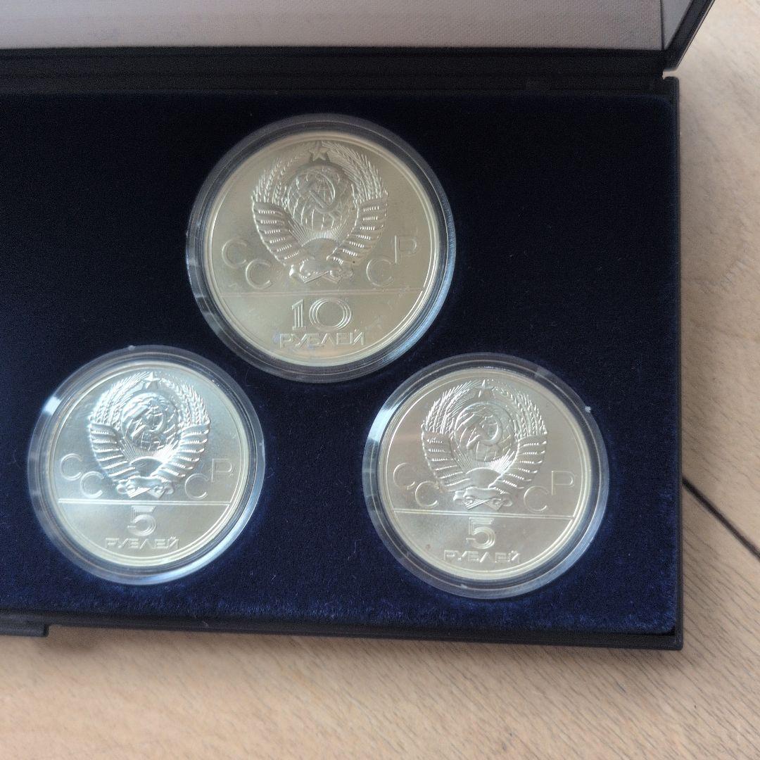 R*a様 モスクワオリンピック 1980年 プルーフ セット 6枚 記念銀貨