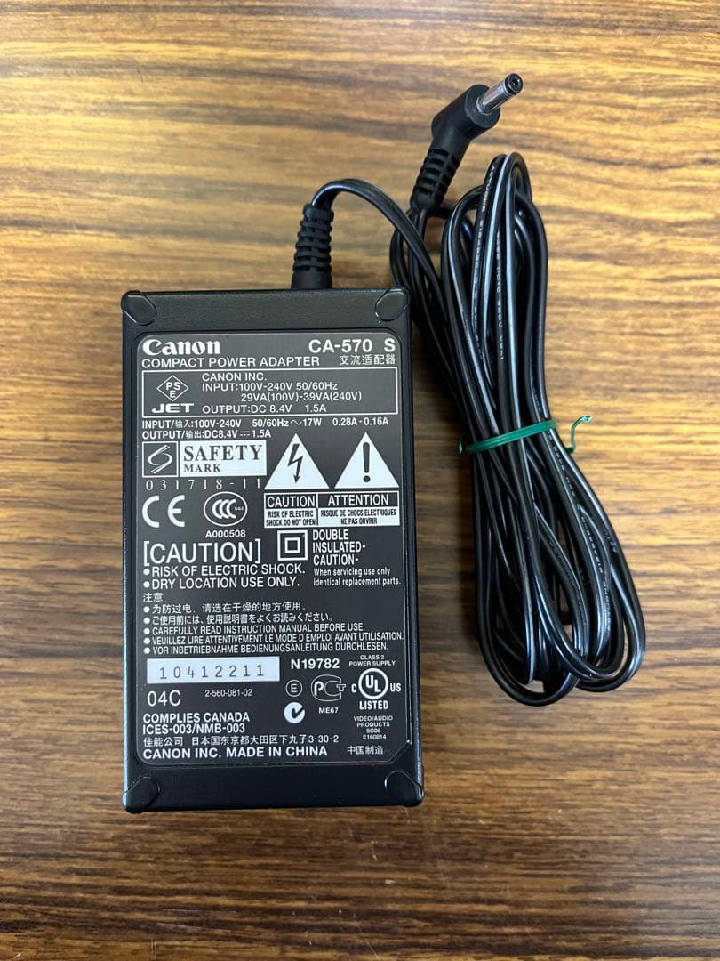 2007年製　Canon iVIS HV20 ビデオカメラ