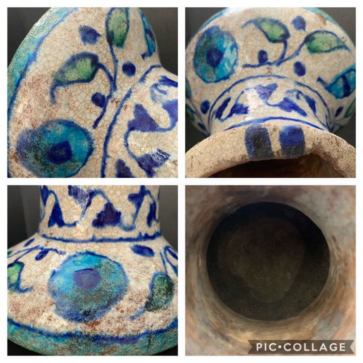 ペルシャ陶器 藍彩壷 ペルシャ 土器 彩文土器 古代土器 須恵器 古陶磁器