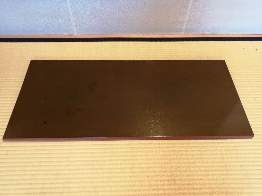 【茶道具】橋口宗榮造　藪内流 猗々斎宗匠箱書 家伝の形 青漆爪紅長板　長板80