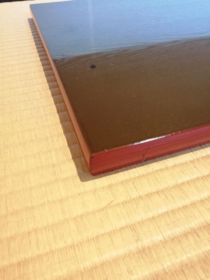 茶道具】橋口宗榮造 藪内流 猗々斎宗匠箱書 家伝の形 青