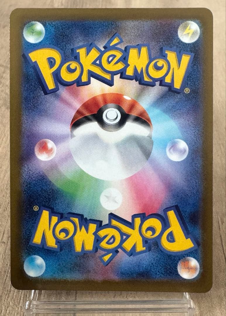 MEGAドリームex MAメガアタックレア コンプ10枚セット