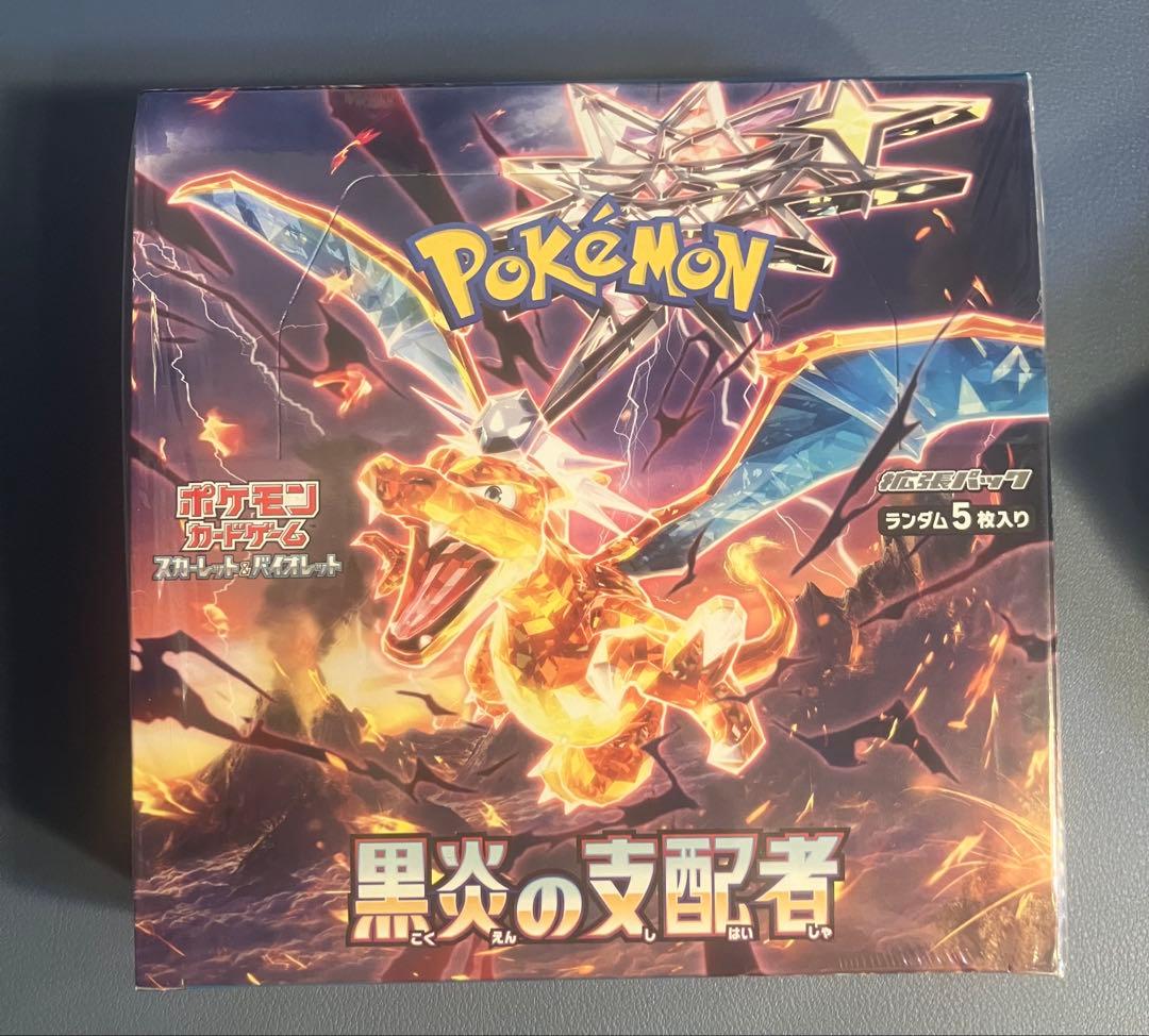【13BOXまとめ売り】ポケモンカードBOX