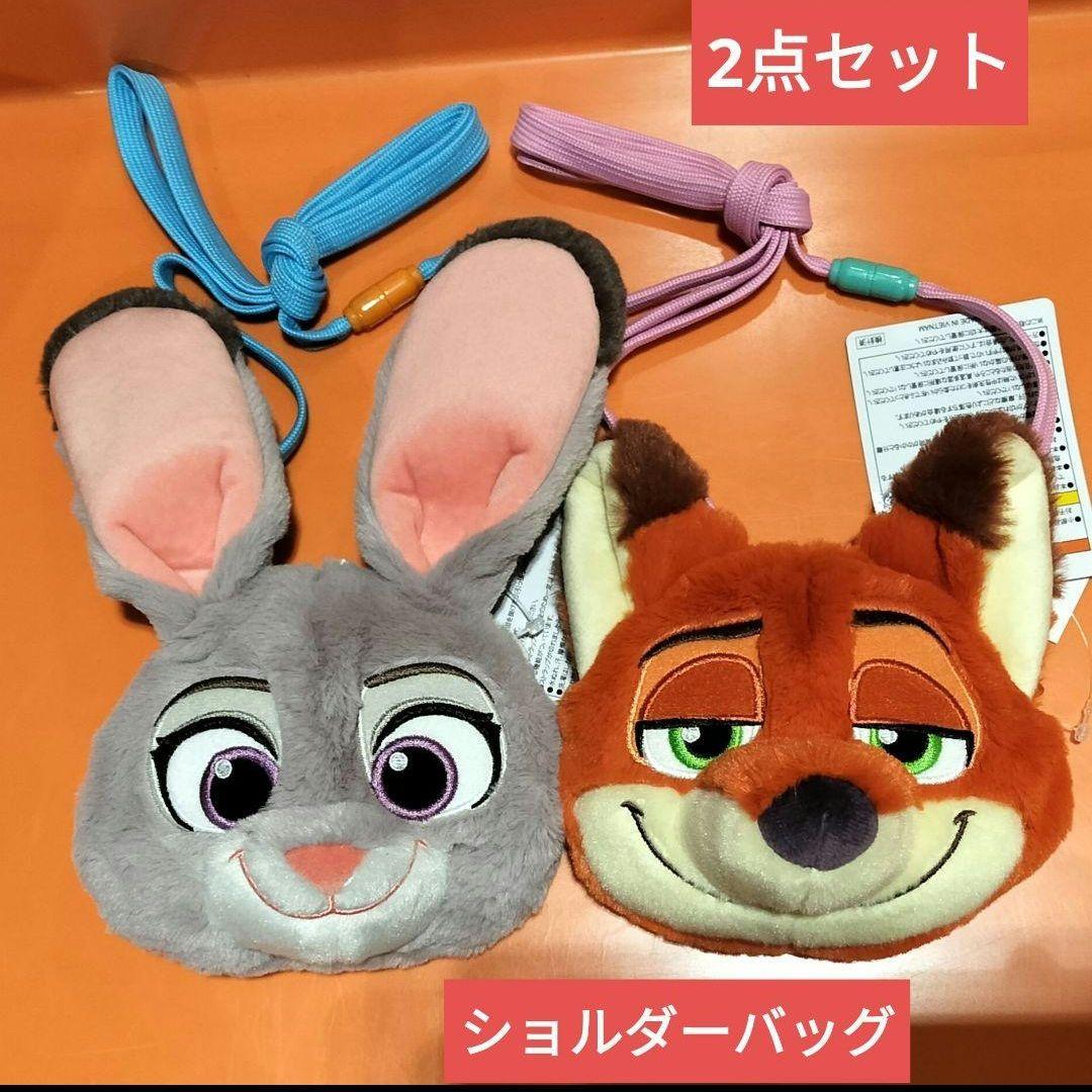 ジュディ＆ニックショルダーバッグ 東京ディズニーリゾート ズートピア