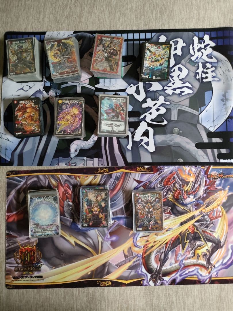デュエルマスターズ デュエマ 引退品 デュエルマスターズ 引退品