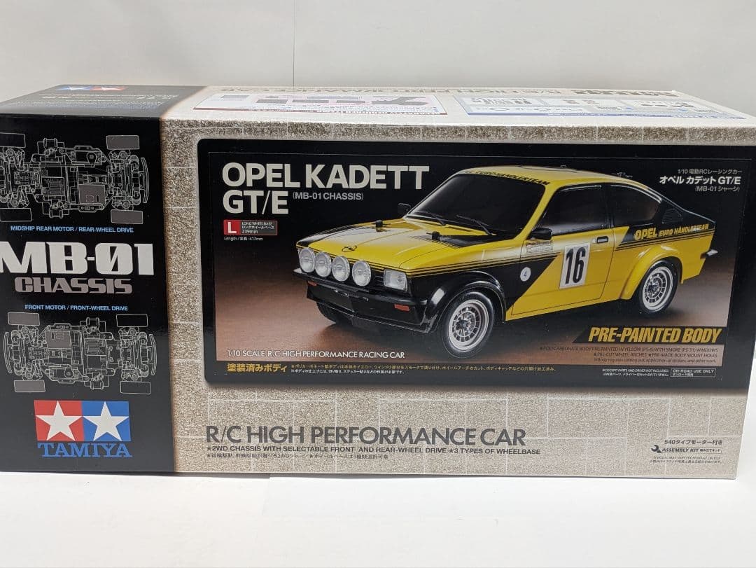 タミヤRC1/10オペルカデットGT/E 2.4Gファインスペックフルセット