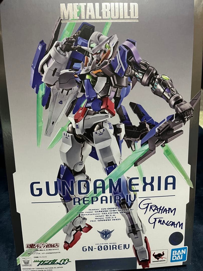 スター・ウォーズ ダース・ベイダー 14.5インチ トーキングフィギュア