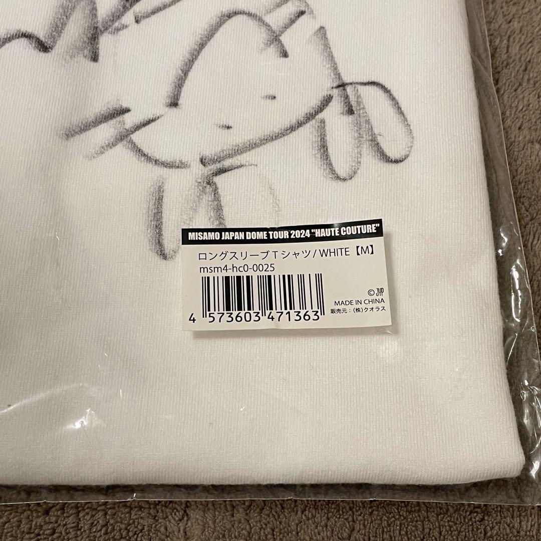 MISAMO HAUTE COUTURE オンラインくじ　サイン入りシャツ
