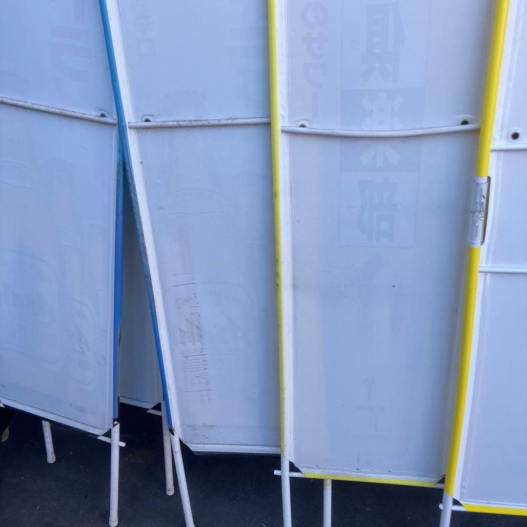 アサヒビール のぼり スーパードライ 樽ハイ倶楽部 什器 居酒屋 業務用